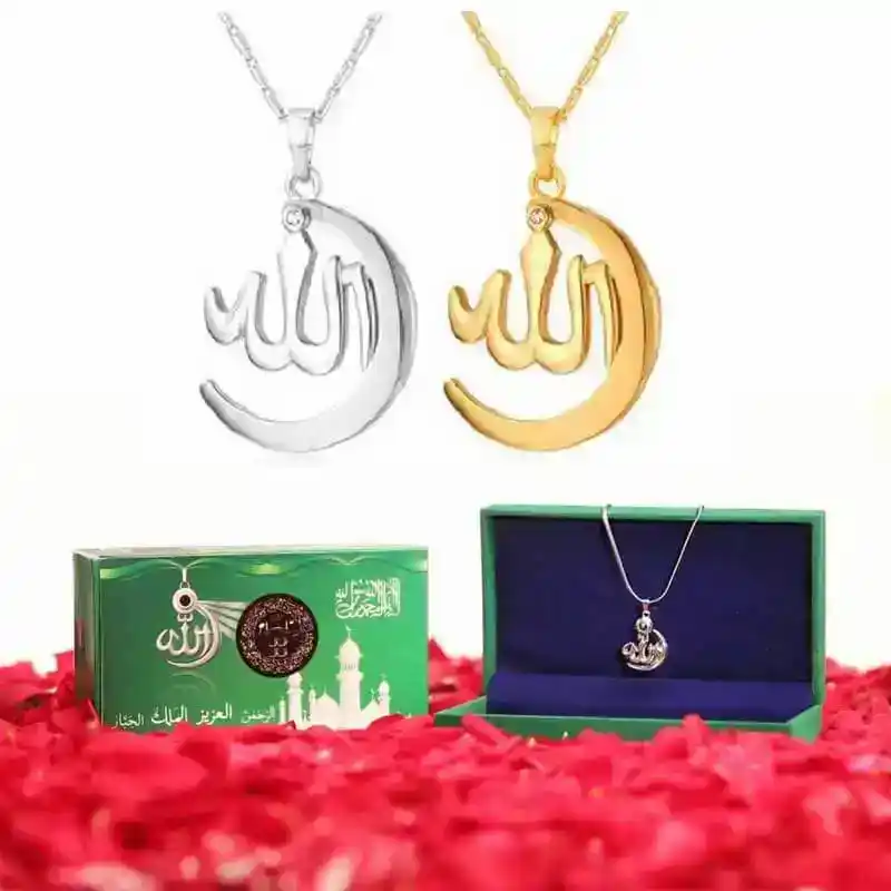 Indian Original Allah Barkat Locket - Golden/Silver