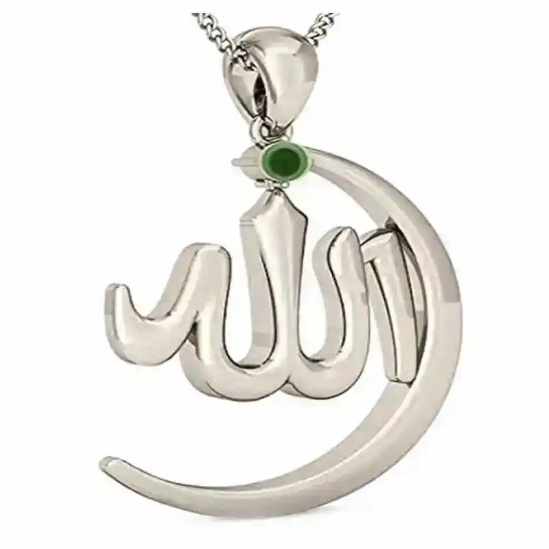 Indian Original Allah Barkat Locket - Golden/Silver