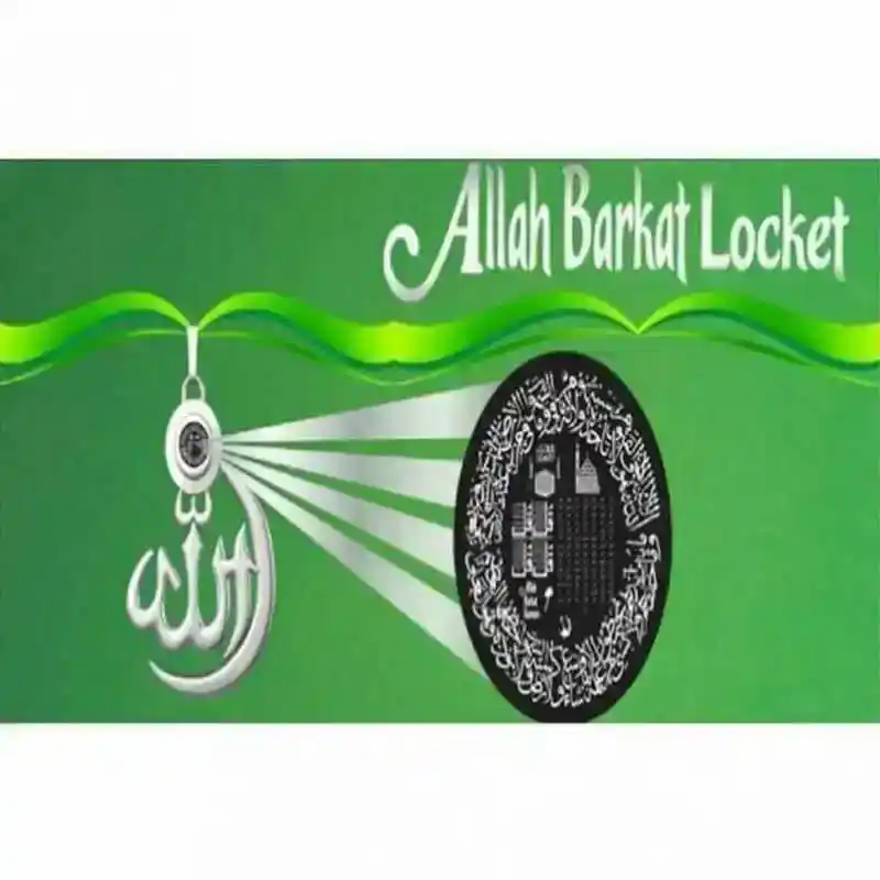 Indian Original Allah Barkat Locket - Golden/Silver